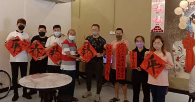 公正党文德甲  为商民“送福”！