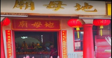 关丹地母庙23日     召开2021年度会员大会