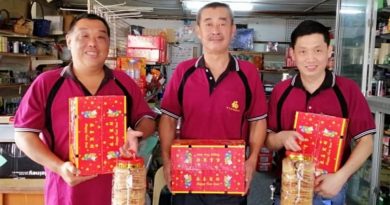 甘马挽福建会馆分年柑年饼
