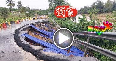 太吓人了！  立卑劳勿路严重崩塌