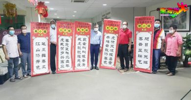 文冬华堂 线上挥春赛  17日截止收件