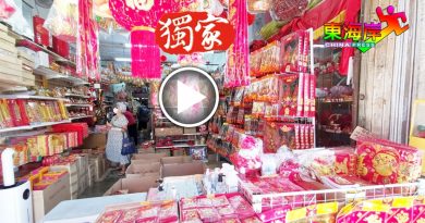 水灾打扫清洁后  迎新送旧 装饰迎虎年