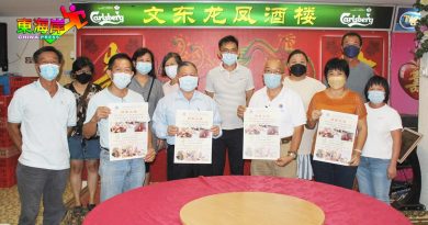 ◤大水灾◢为灾民赠医施药  请大家告诉大家