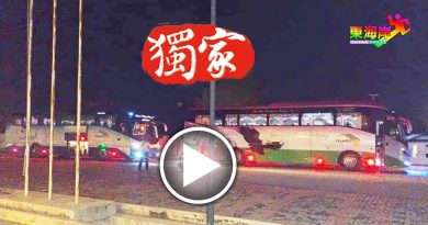◤疫缠第三年◢惊! 病毒再杀进校园  爆发感染群