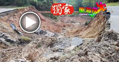 加叻大道堵塞  别跑旧路　崩塌了！