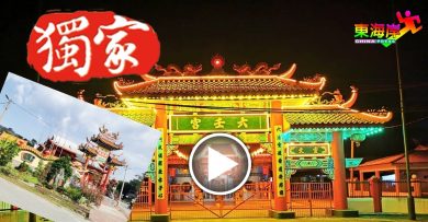◤虎跃新程◢广福庙 六壬宫 张灯结彩  春节开放祈福