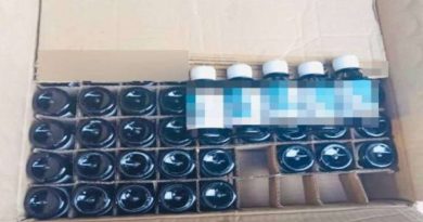 起1616瓶咳嗽药水  警逮捕3男子助查