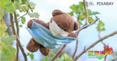 丹州又160人确诊