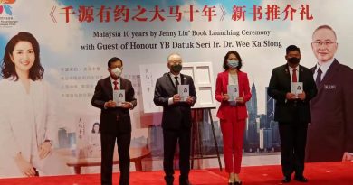 张赈琮：地理位置   文化语言相似   有利中国企业到马投资