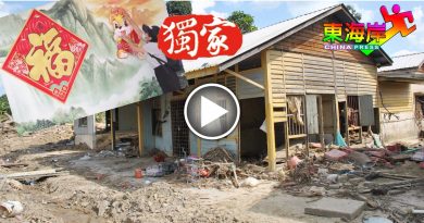 【今日东海岸】“树桐海啸”新村  房屋被毁泥浆未清怎过年