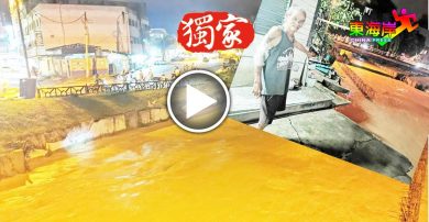 河水高涨冲毀河堤  危及河边数民宅