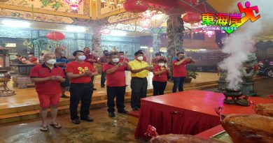 关丹斗母宫庆天公诞   持香祈福  安康万事顺