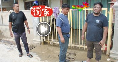 ◤大水灾◢华裔障友家遭大水灾  巫裔友人助清洗