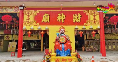 阔别两年今年复办  文冬财神庙 26日游神