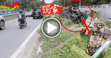 罕见车祸  罗厘“插进”两桥中央
