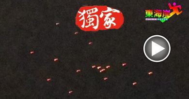 文冬粉红色飞行物  原来是。。。