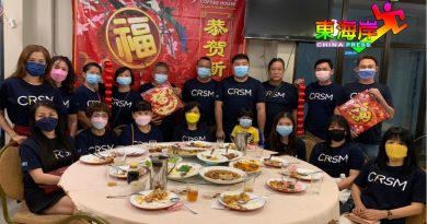 马华甘马挽志工团聚餐庆新年