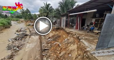 水位高涨 河堤严塌  靠河房屋  有倒塌风险