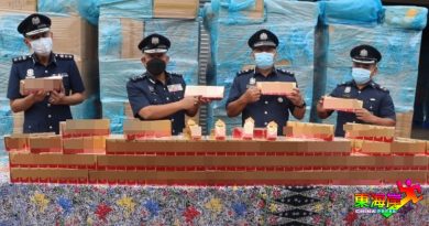丹关税局突检行动 起获250万枝私烟