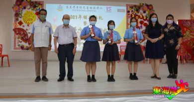 培植华小颁奖毕业礼 3学生获课外活动奖