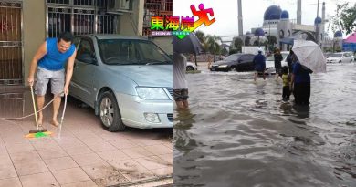 【今日东海岸】古邦阁亮 仑当  长命雨 水灾来袭 措手不及