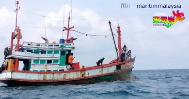 拦越界泰国渔船扣4人 充公渔获柴油渔船