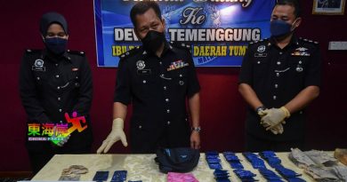 丹肃毒组突袭 道北2男子落网 起获9000粒马丸