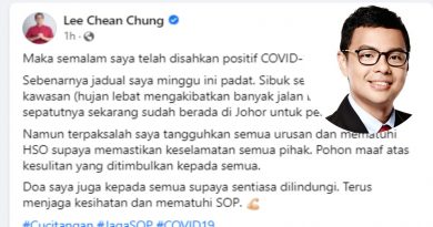 返回关丹感觉不适   赴柔助选    李健聪阳了