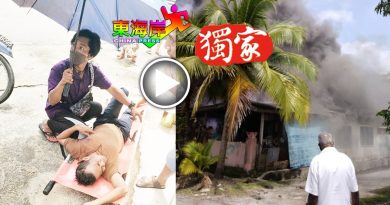 撬开屋瓦灭火  英勇外劳跌伤