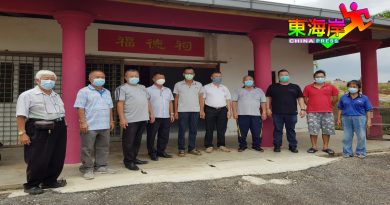 关丹华团义山   开放扫墓祭祖   盼民众守SOP  保清洁