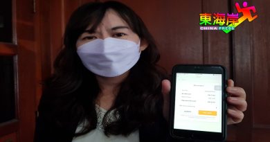 梁耀雯：“Pahang Go”缴水费  1令吉行政费  不该收