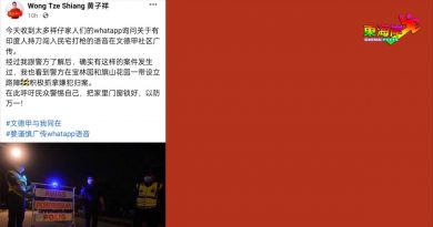 文德甲传发生入室抢劫 黄子祥吁民众提高警惕