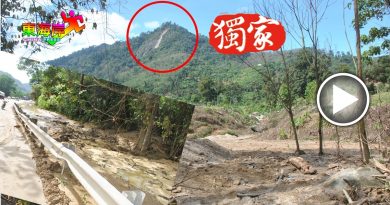 【今日东海岸】加叻大道 又 土石流  市民出入怕怕 促防范免悲剧