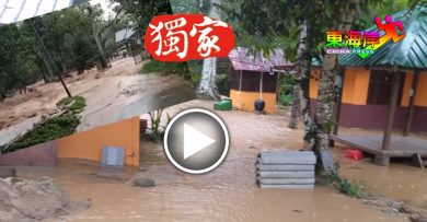 贞德拜旅游区山洪  淹水及制水
