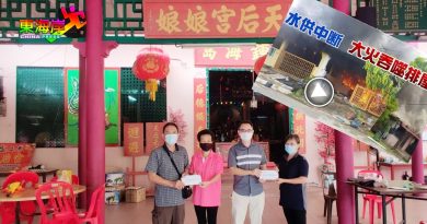 立卑天后宫发起捐款  筹获8000捐3户灾民