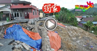 【今日东海岸】豪雨不断 严重崩塌  斜坡住户  赶紧搬离