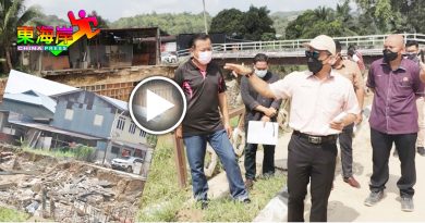 建防护墙致河边崩塌  惊动县长 亲自巡视
