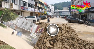 水退留泥浆 文冬商业区  灰尘飞扬