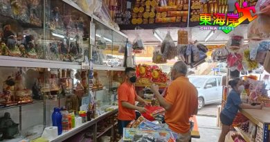【今日东海岸】运输纸价上涨 清明祭品也起价