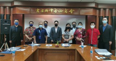 丹中总携手AKPK 推广债务调整援助计划