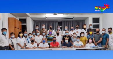 文德甲黄氏太极改选 何昌麟交棒陈文洸
