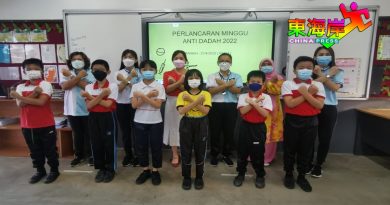 明光华小反毒运动    灌输学生毒品危害