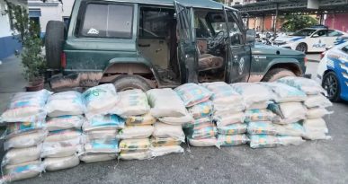 警起获1250公斤走私白米