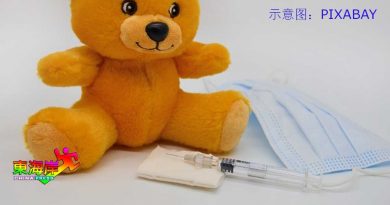 丹州又20人染疫