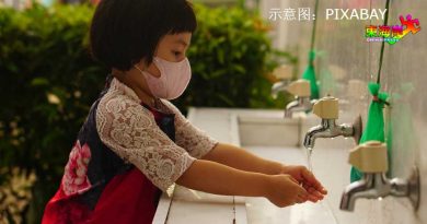 丹增12确诊  32患者痊愈
