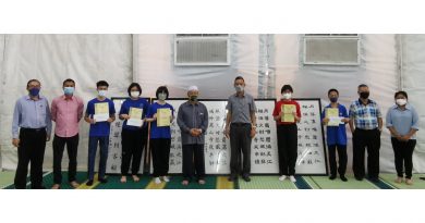 爪夷文字书法赛 增中文组  50学生参赛