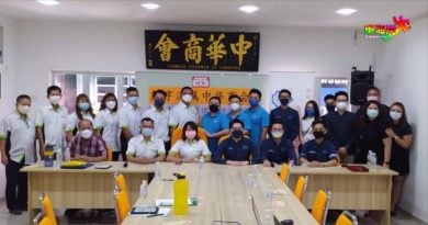 企业家文华国际青年商会 访淡属中华商会交流