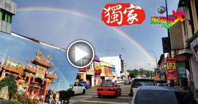 “疫”过天晴  文冬现彩虹　