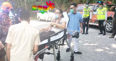弯曲的吉隆坡旧路  您要小心驾驶！