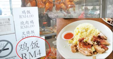 文冬鸡饭4令吉  会贵吗?